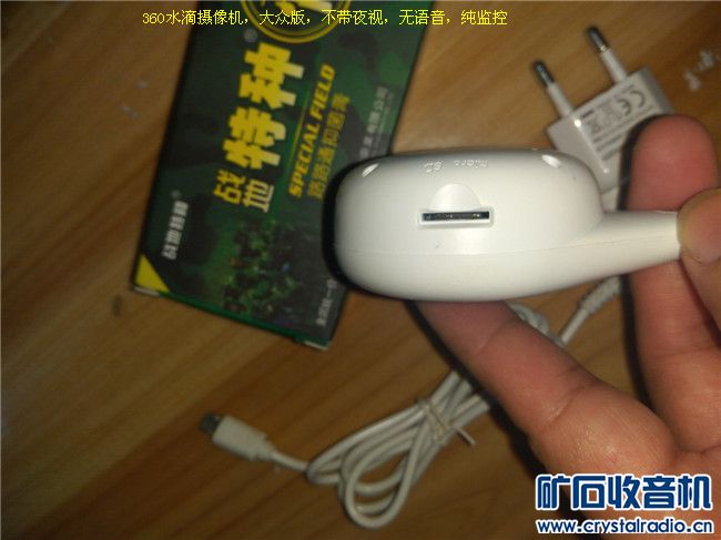 013203yyrjq7qg87lnuqdm.jpg