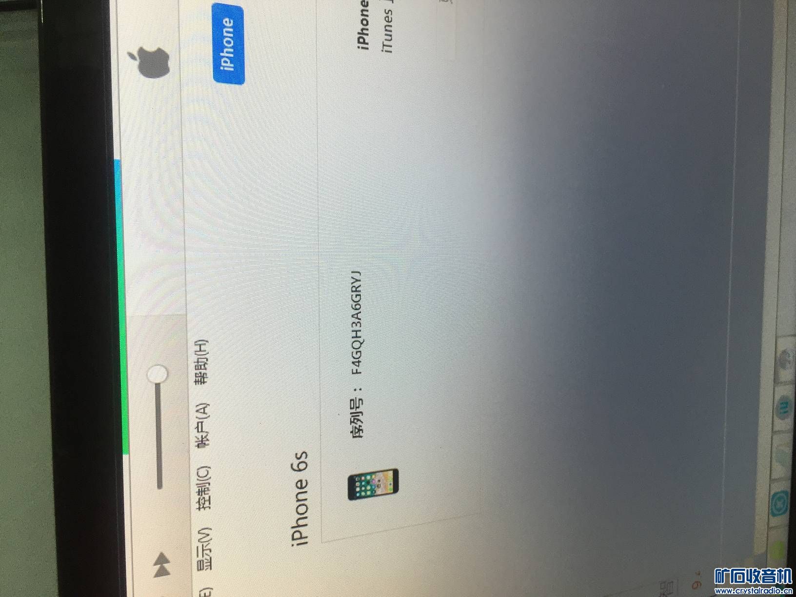 处理苹果6S 精密设备 行车记录仪 很多户外电子