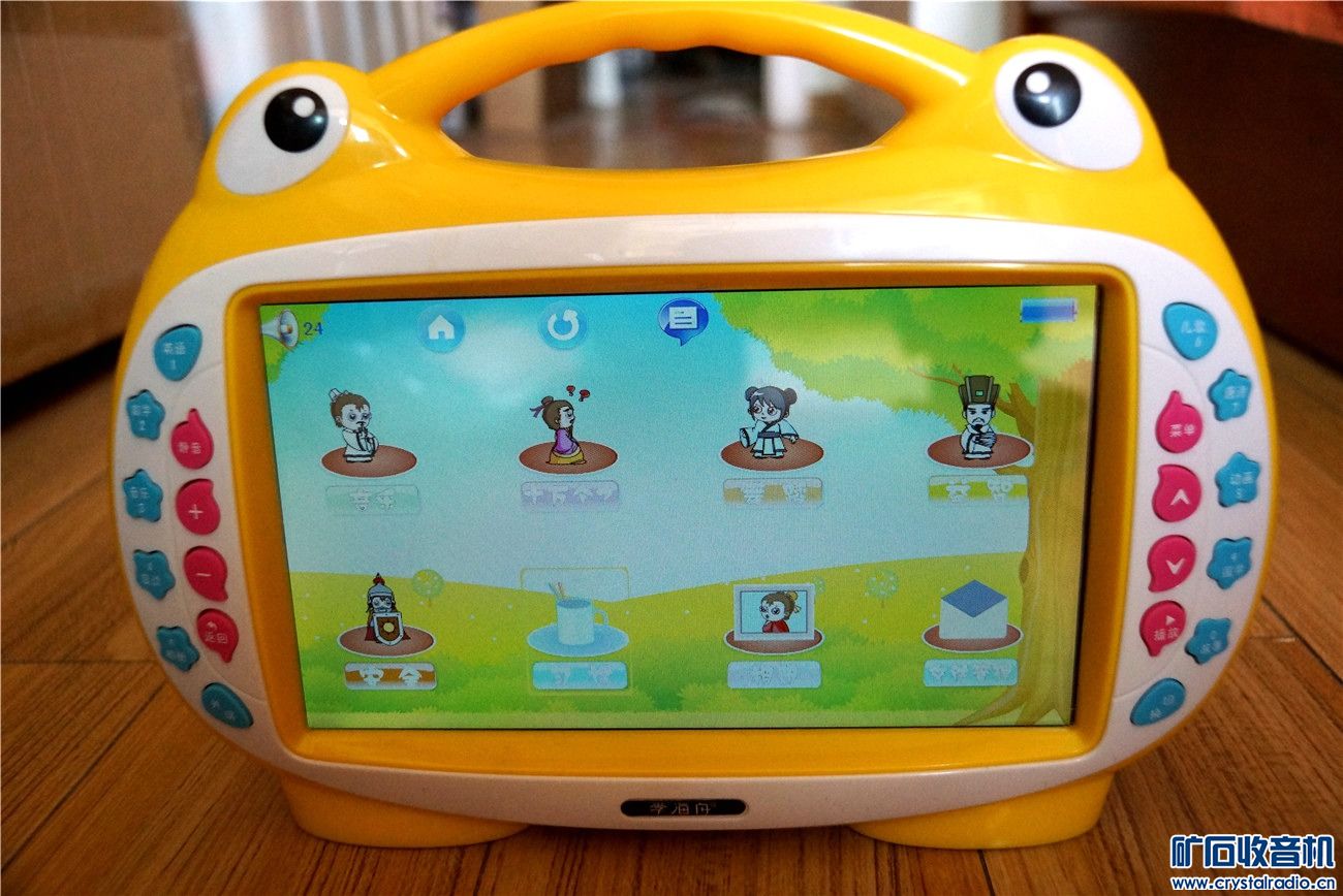 索尼 PS2-77006港版。大屏触摸视频早教机。