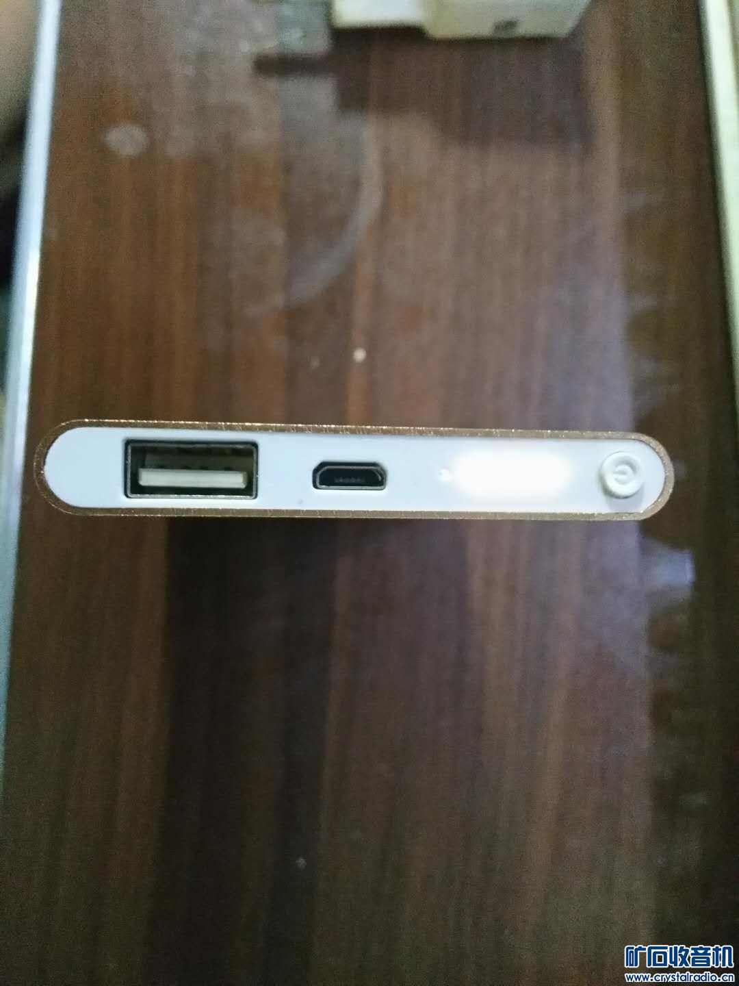 快速充电线和普通的有什么区别 210000o433zlb62r3c26p0.jpg