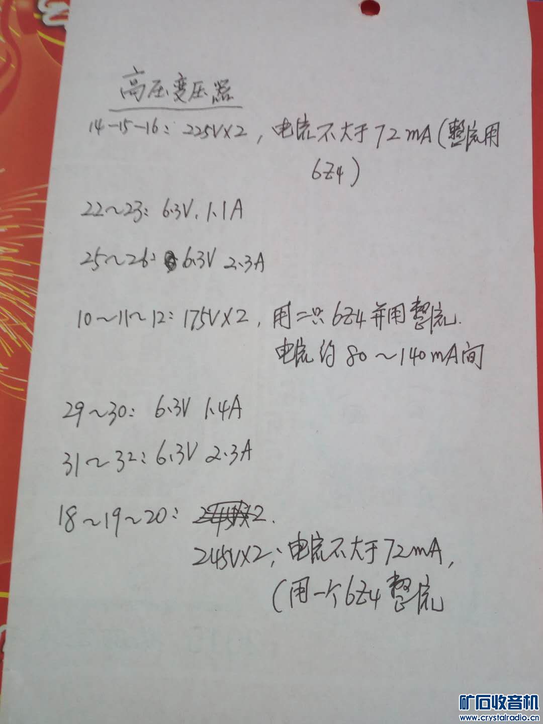 JT1ѹţ.jpg