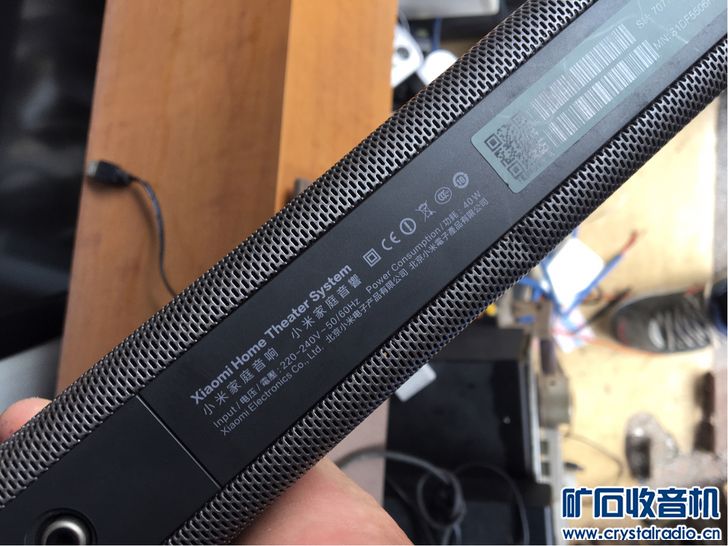 压检测仪 惠威X3监听音箱 小米回音壁 高级行车