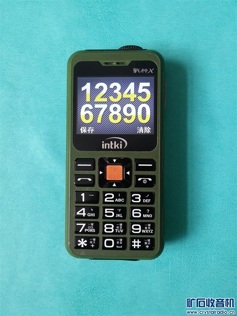 195858ybuvm2nncc39xgeq.jpg