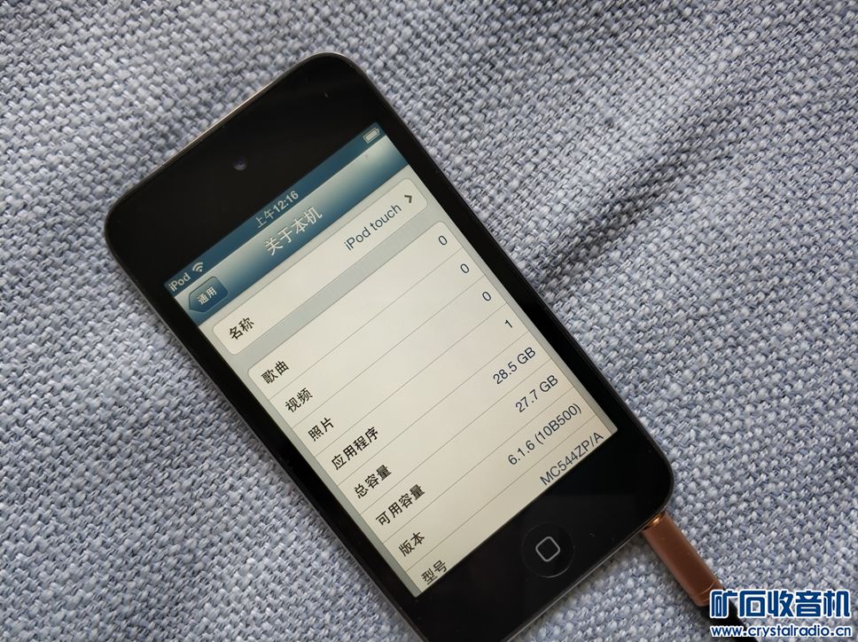 苹果iPod SONY长焦相机 机械键盘 智能手表 尼