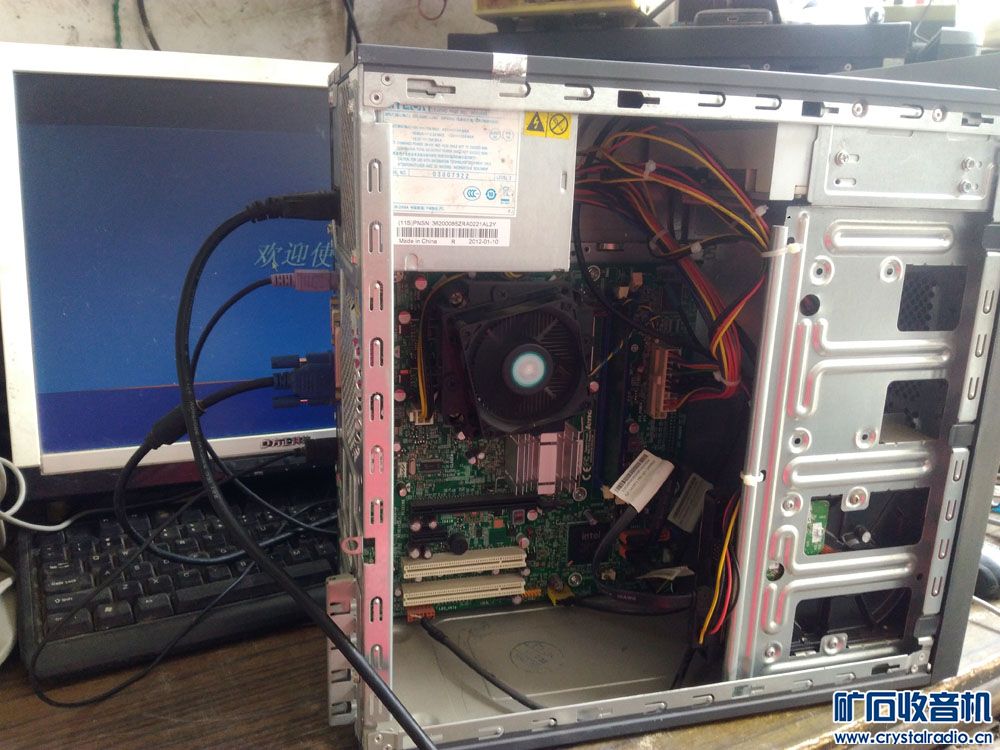 如何组装一台电脑 154824z1fls5hz7bke7mlb.jpg