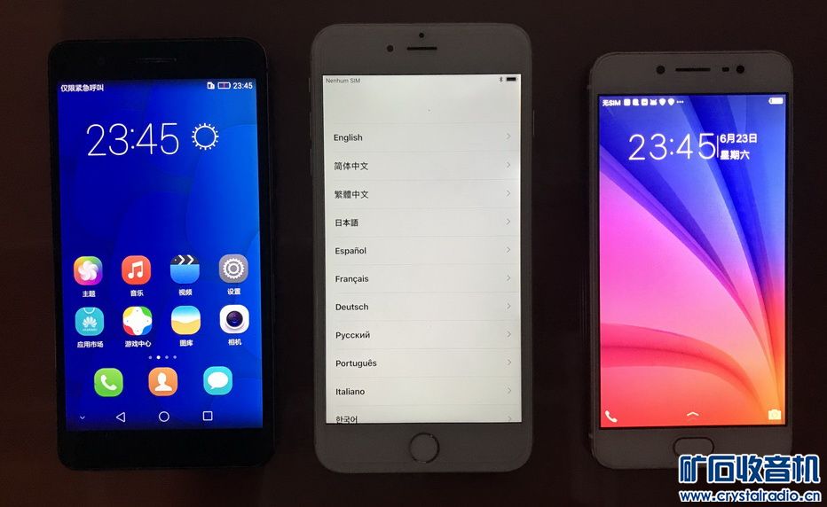 华为荣耀6Plus 3+32G vivo x7 4+64G 苹果ipho