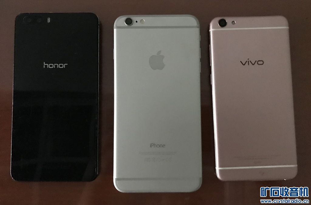 华为荣耀6Plus 3+32G vivo x7 4+64G 苹果ipho