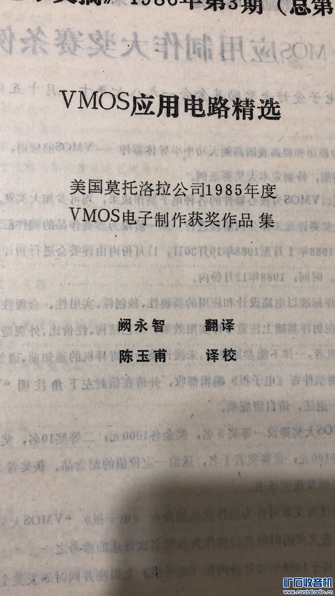 20D9616A-B7E1-49D8-8360-756047B3EE78.jpeg