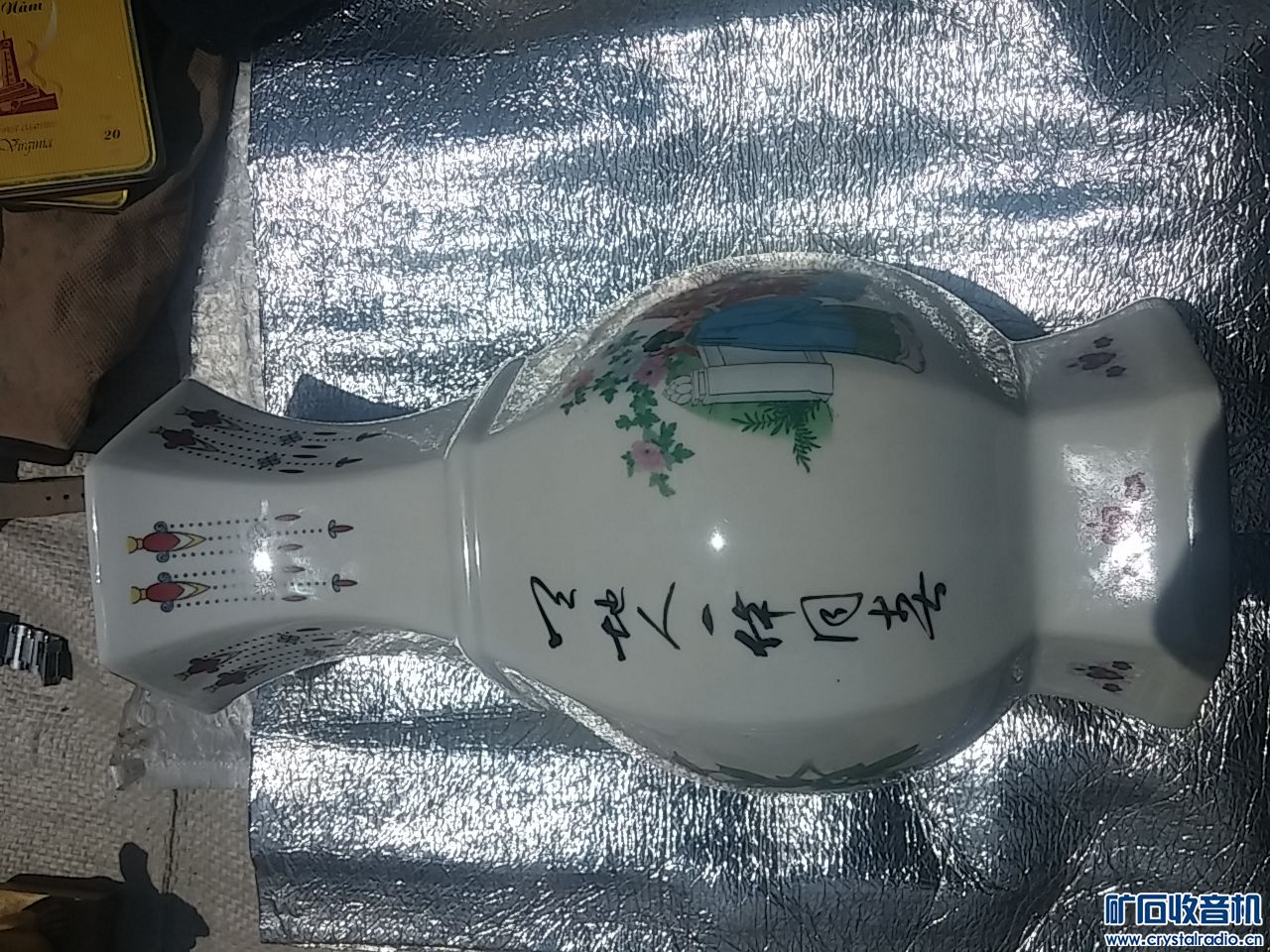 20180624_101429.jpg