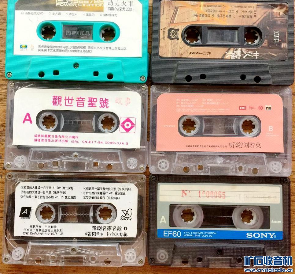 什么叫做无cd 093800fcsxtfb8fw4lb2vo.jpg