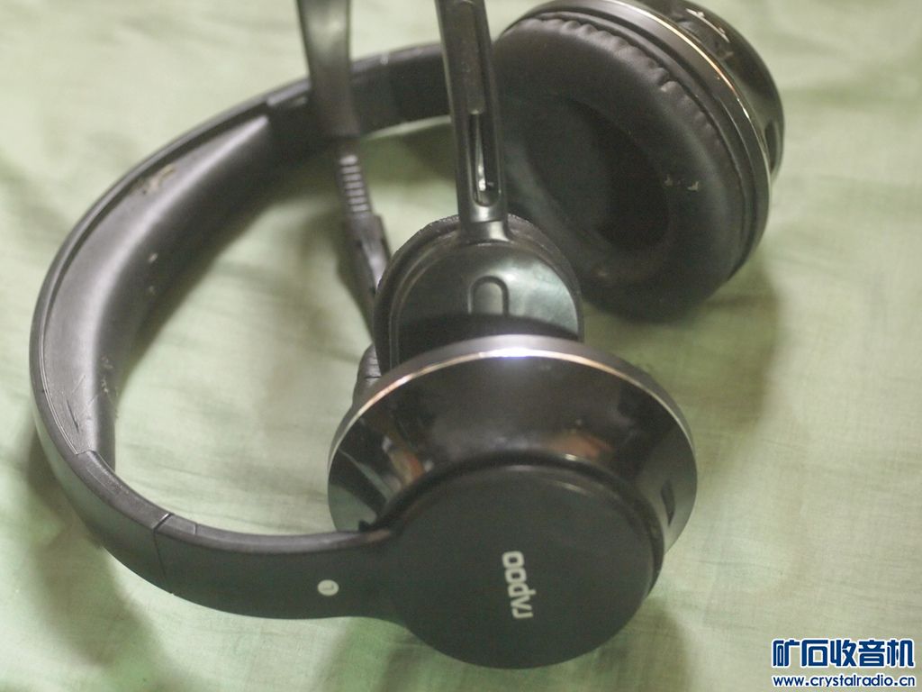 雷柏耳机 松下扫描笔 索尼手机