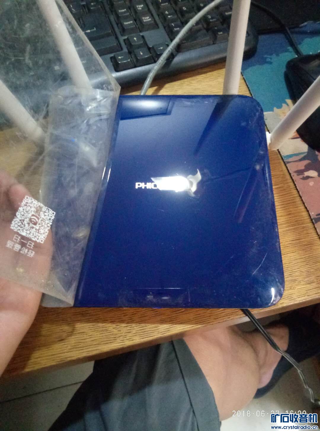 出一个蓝色斐讯K2路由器