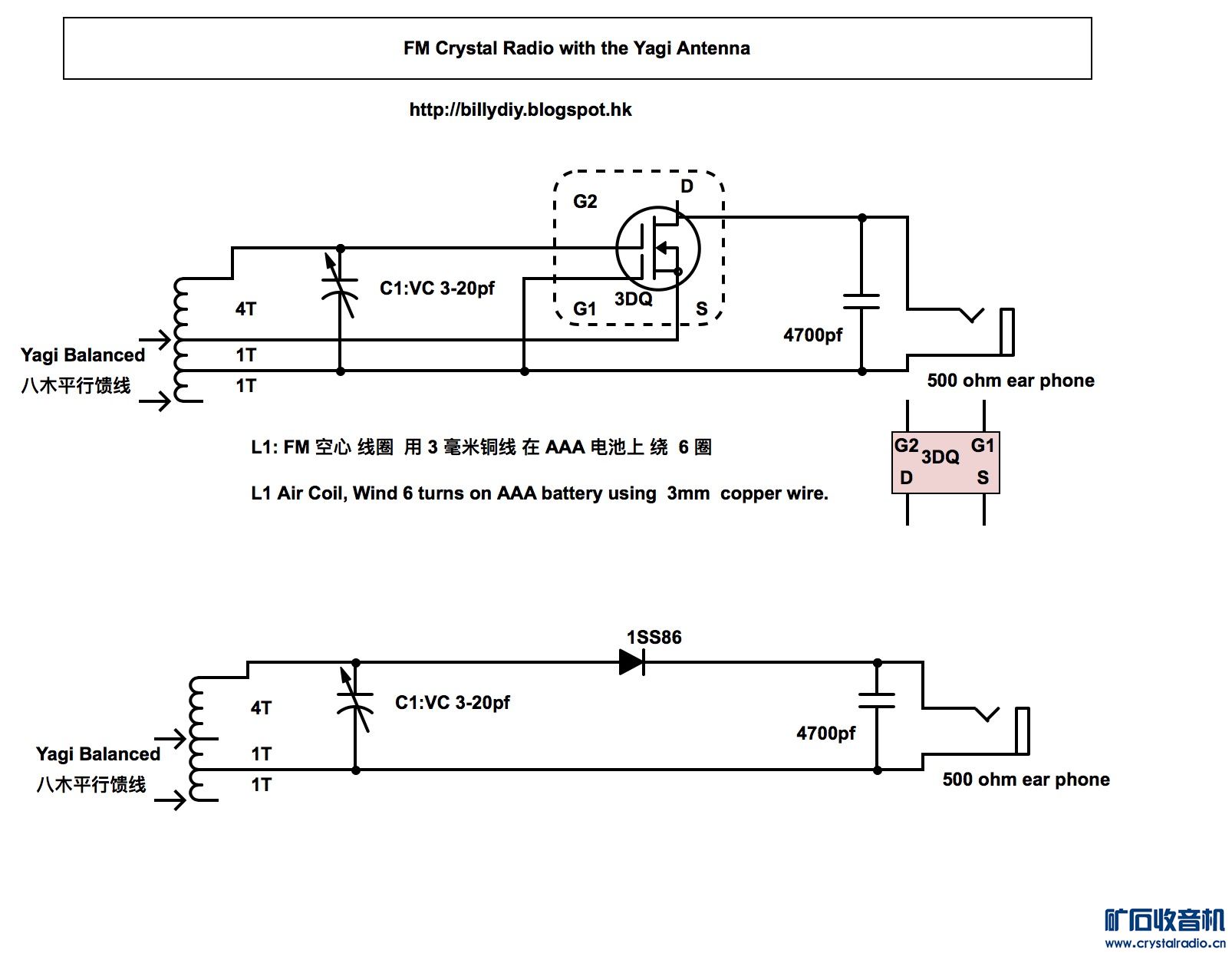 Circuit Diagram.jpg