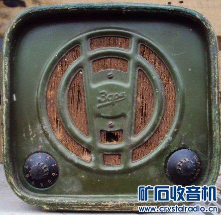 B7DC1BE5-B4E9-4D31-91AA-A81B73F91DCC.jpeg