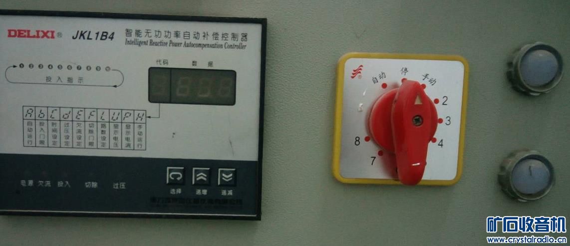 ΢Žͼ_20180629212540.jpg