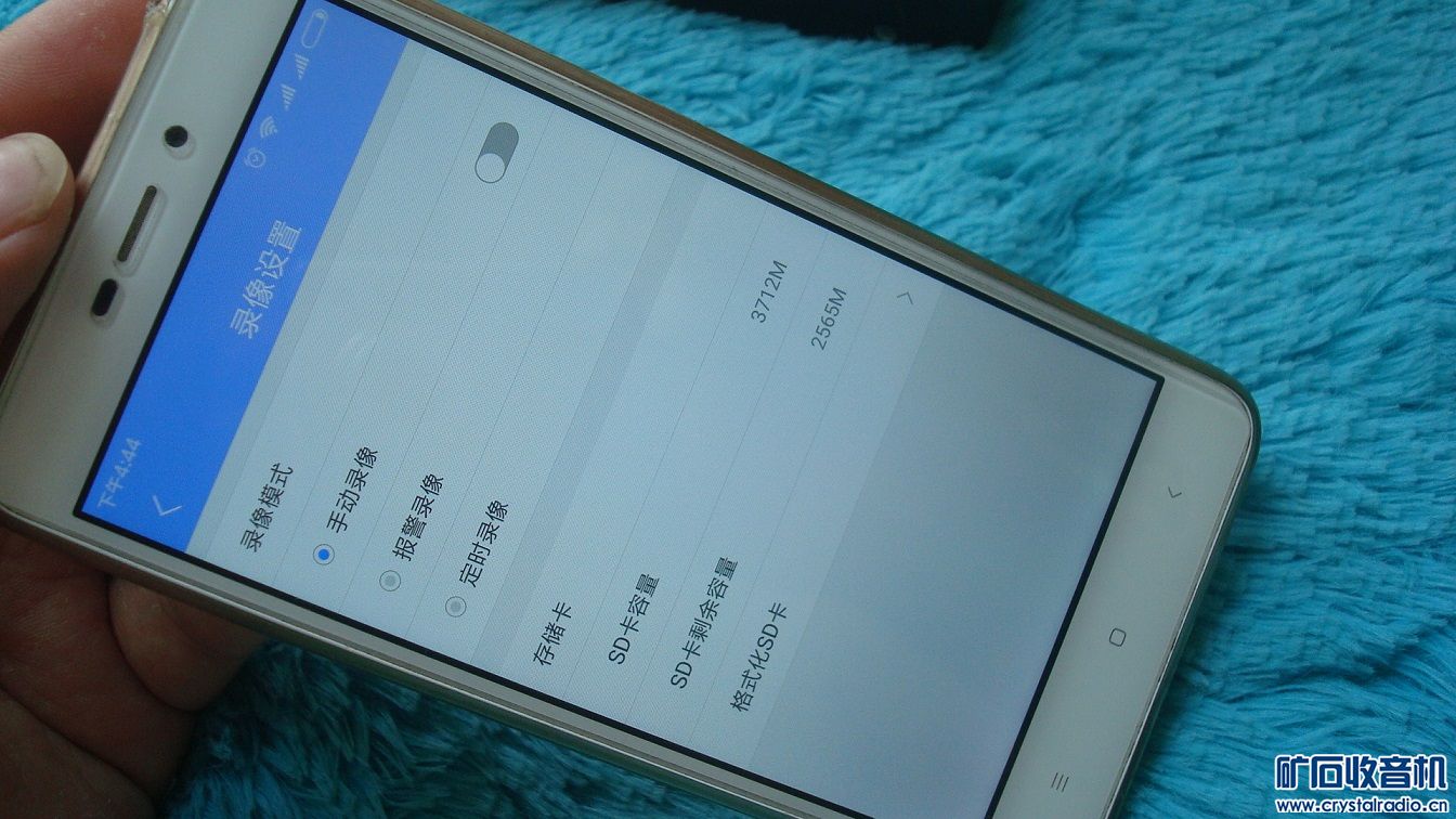 20 佳能G5相机 小米手机 电纸书 移动电源 艾利