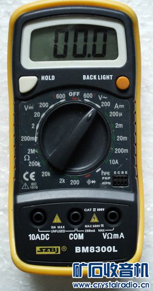 出万能表,晶体管毫伏表, 三目摄影录像显微镜,