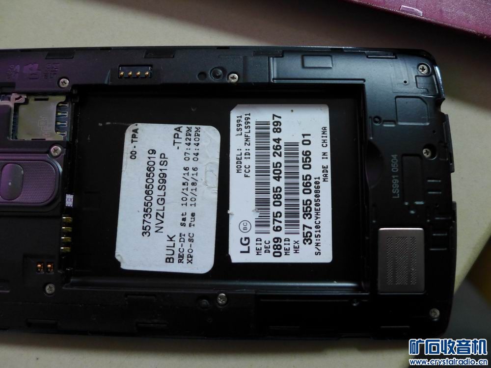 小米手机 LG G4大屏手机 1T 500G笔记本硬盘