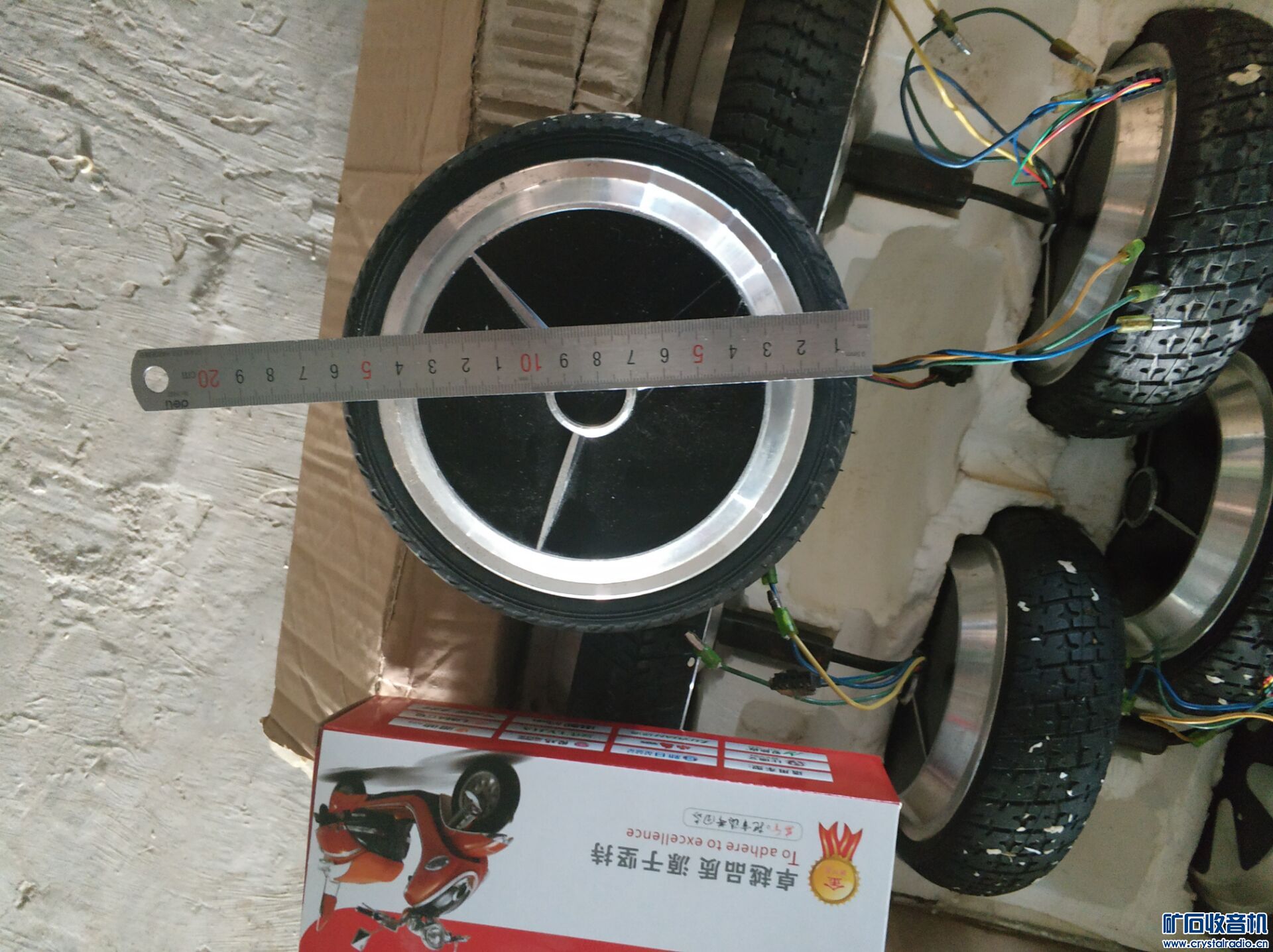 全新小型差速器,单边轴轮毂电机,全新,每只79元,重量3.