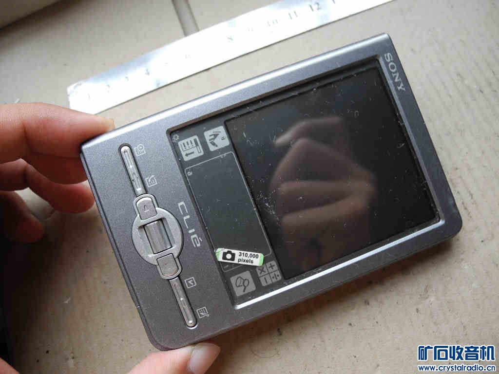 录音笔和手机录音哪个声音大 191632owr4o4n4pjjhnrjv.jpg