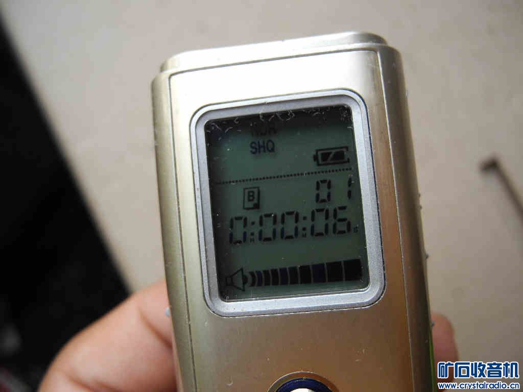 录音笔和手机录音哪个声音大 191632yh0i9zay6iye96ti.jpg