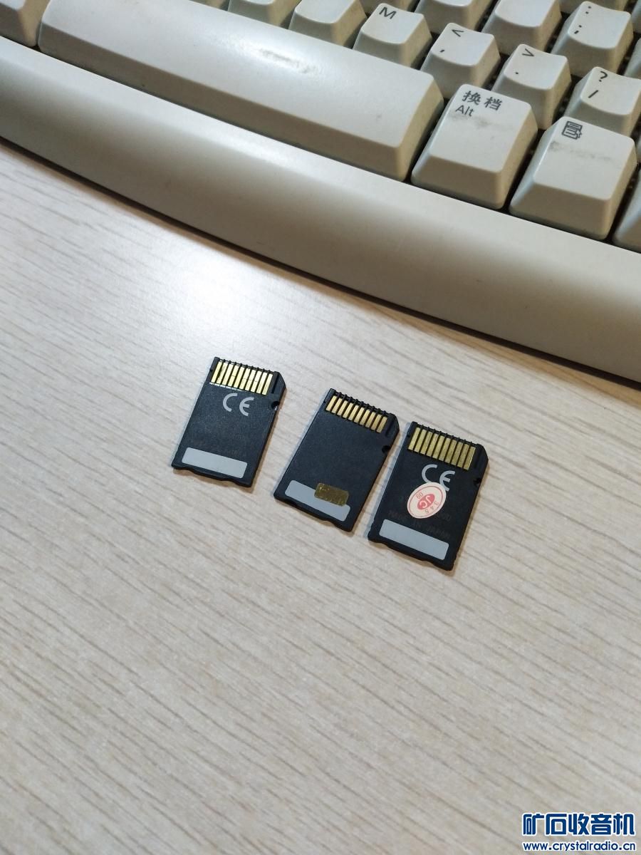 玩抖音直播的后果 艾肯高级外置声卡很德胜高