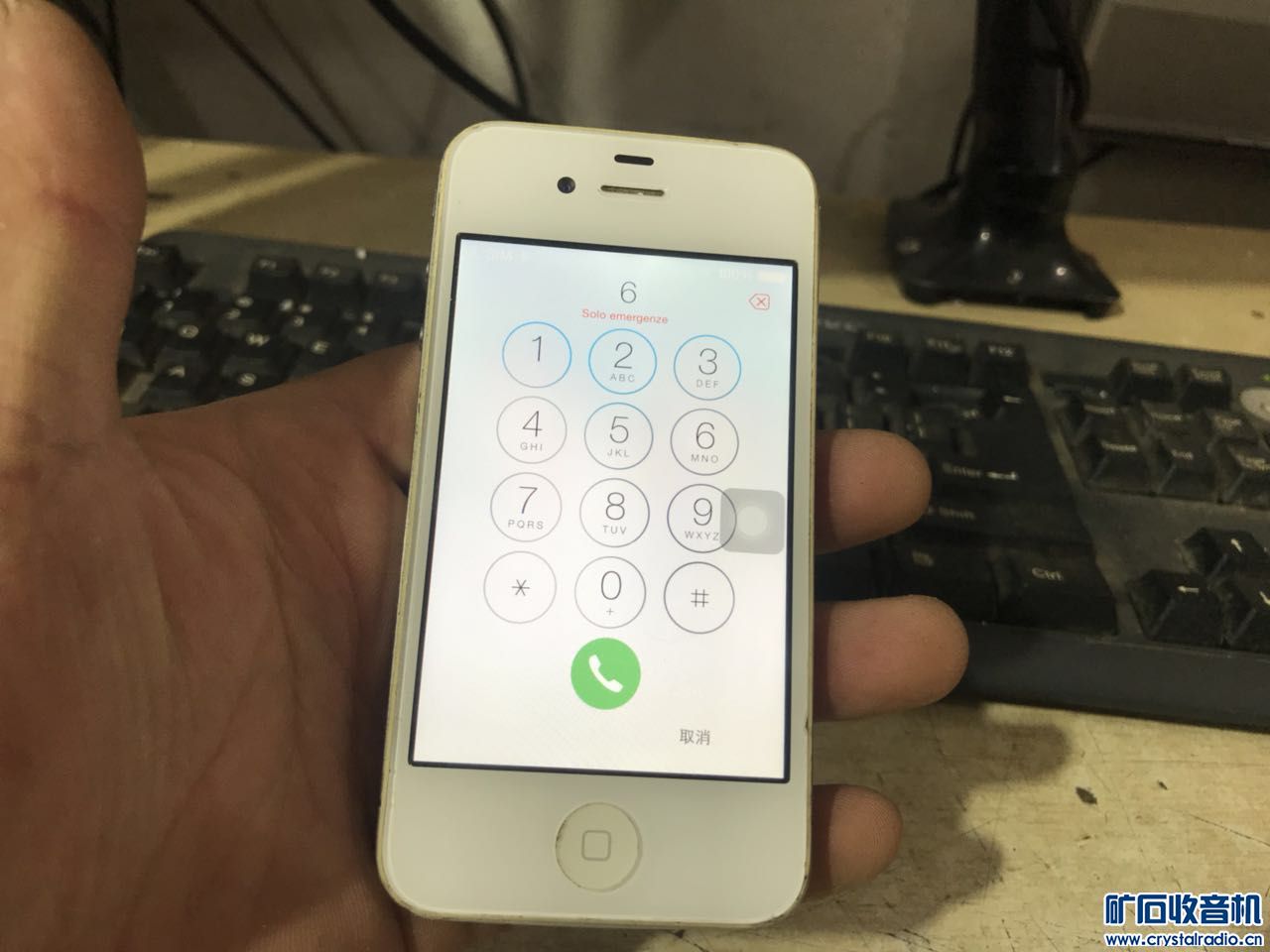 学生电脑 索尼收音钟 笔记本 投影 苹果路由器