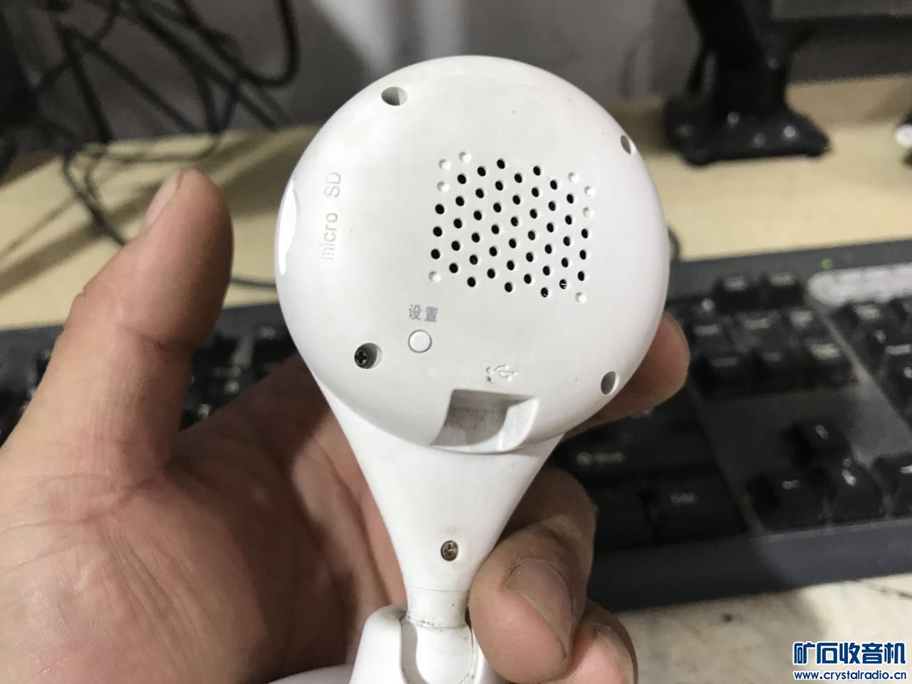 学生电脑 索尼收音钟 笔记本 投影 苹果路由器