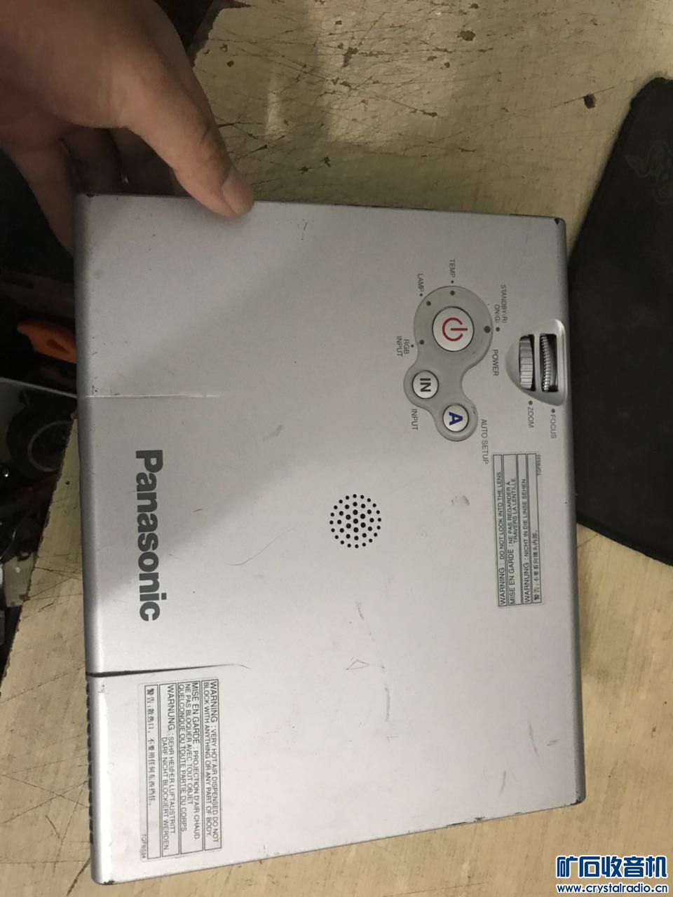 学生电脑 索尼收音钟 笔记本 投影 苹果路由器