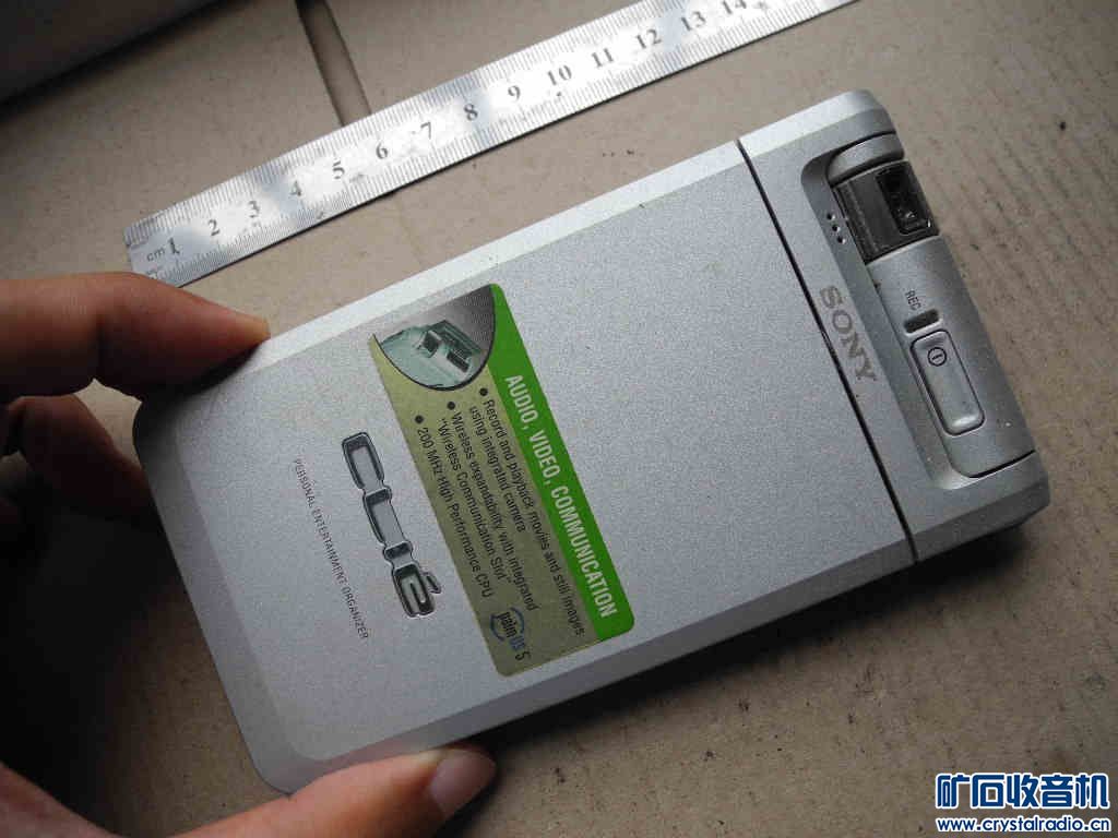 495内存卡、数字电视、索尼PDA、耳机、先锋