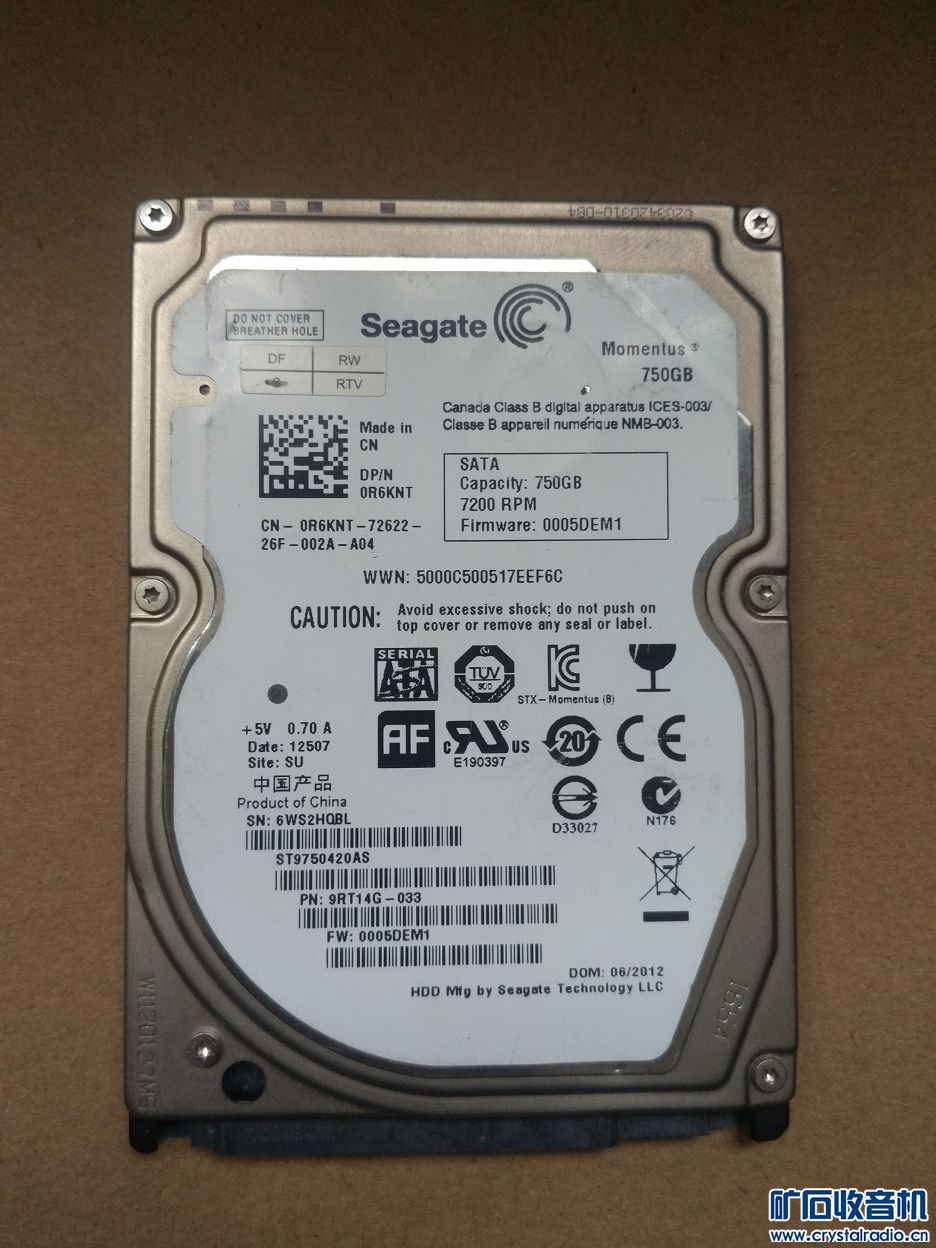 2只 笔记本 2.5寸硬盘,7200转16MB缓存