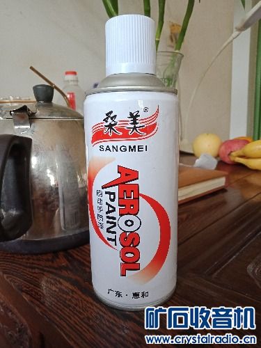 IMG20180717094644.jpg