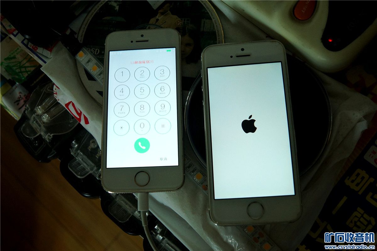 TP-LINK-R8500路由器。苹果5S两枚。索尼ps