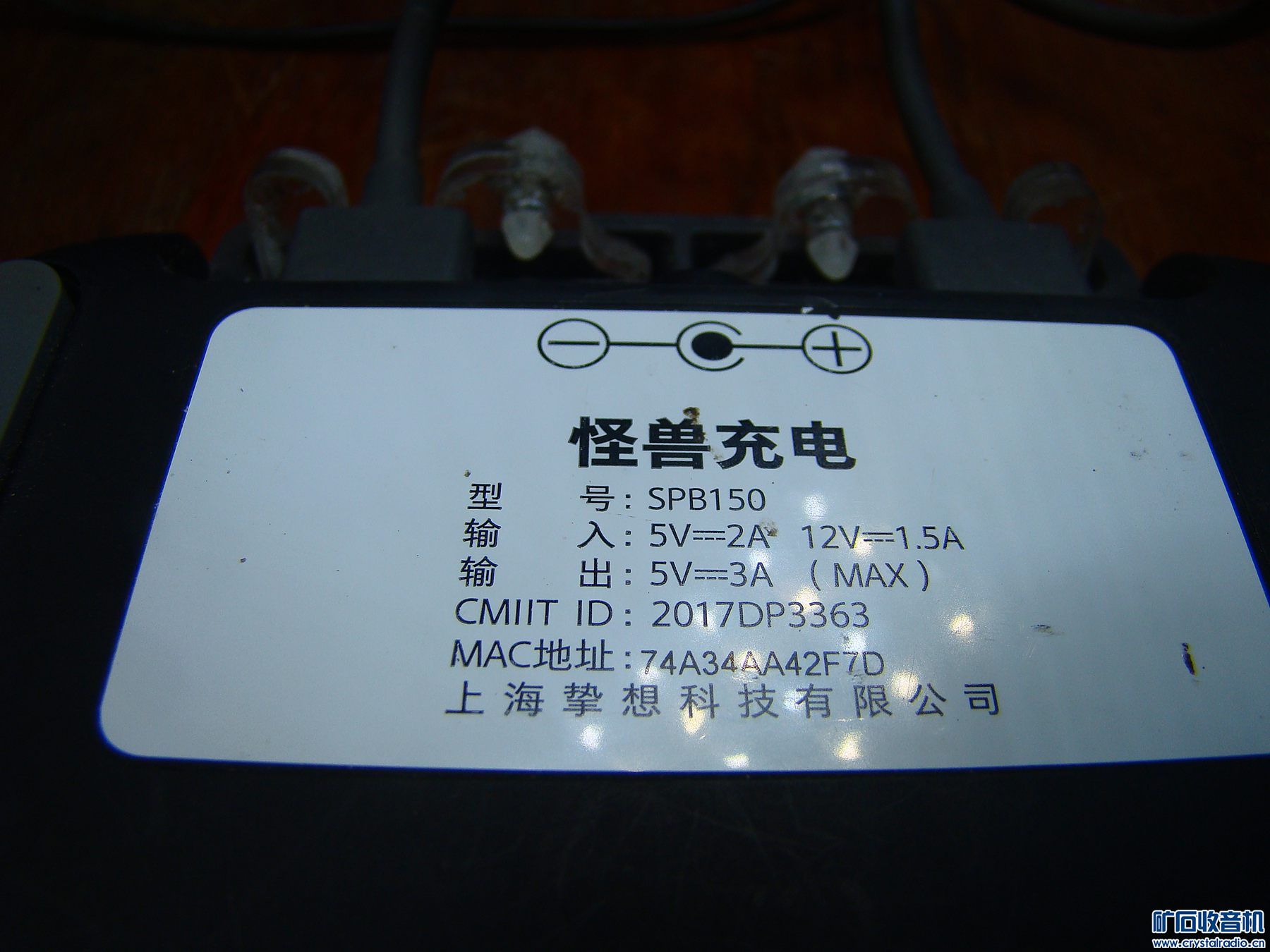 DSC05179.JPG