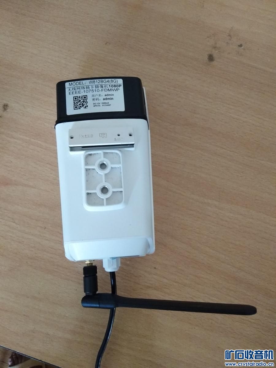 飞高级遥控 网络WIFI摄像头 大屏机车 努比亚3