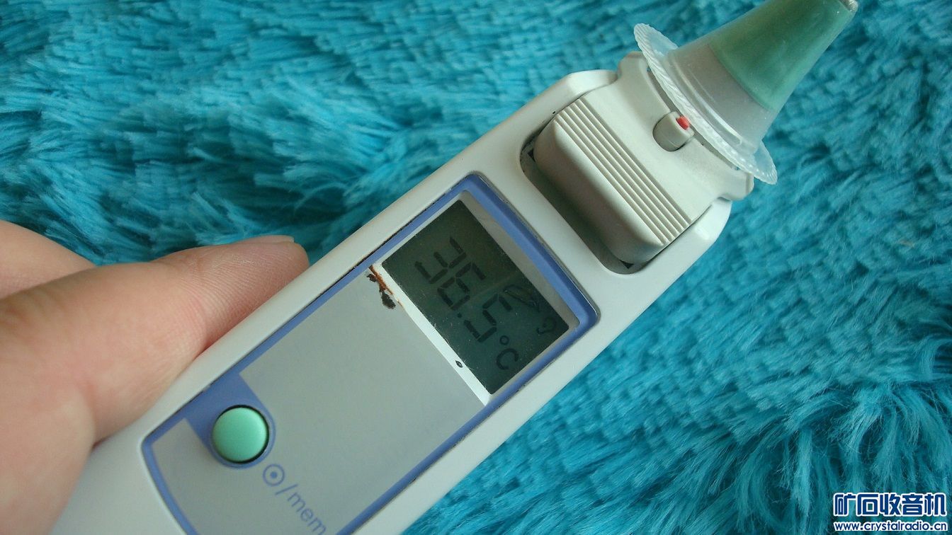 端相机 飞利浦3刀头剃须刀 博朗体温计 苹果路