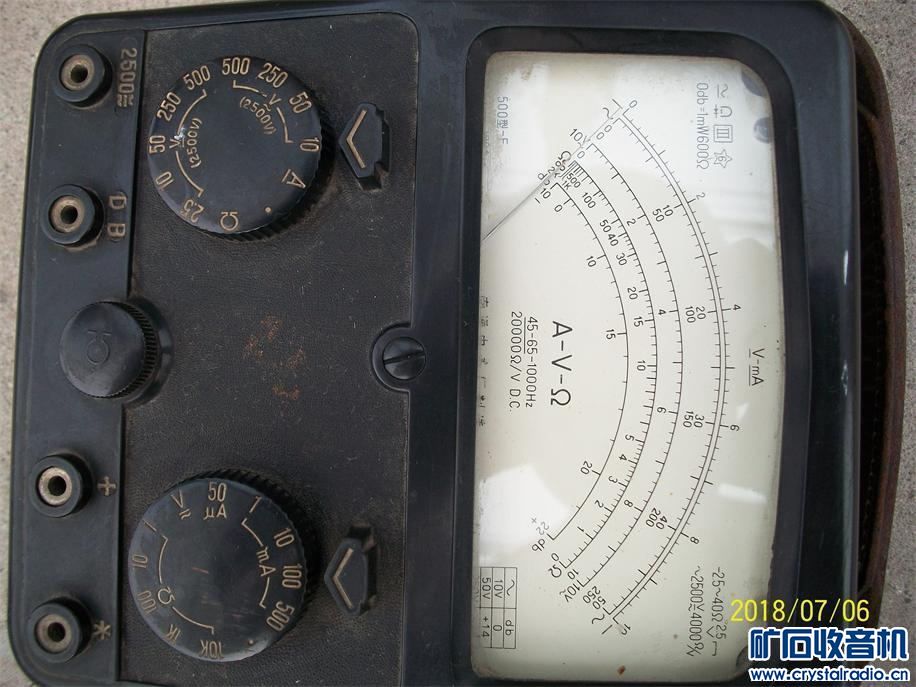 23日停止松下L15录像机35元 蓝光DVD28元 6