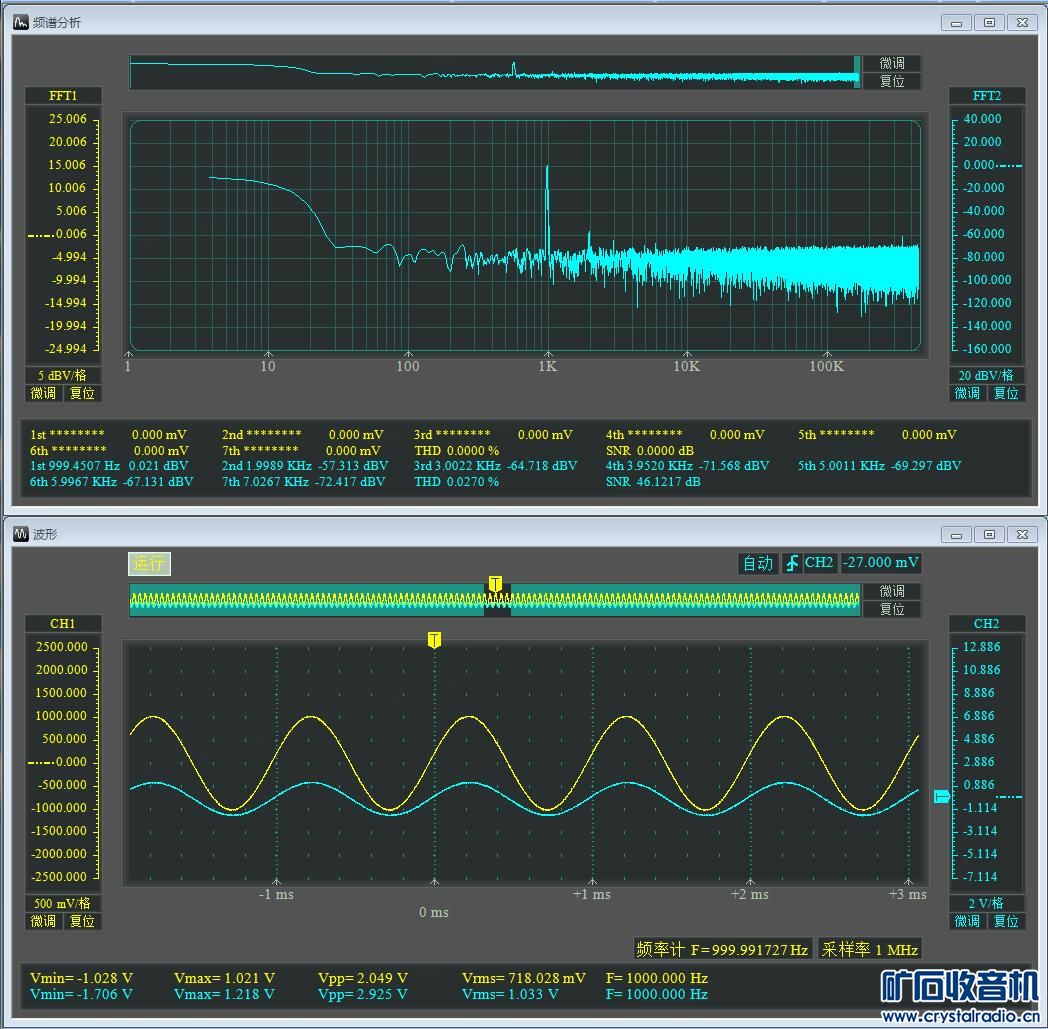 0db.jpg