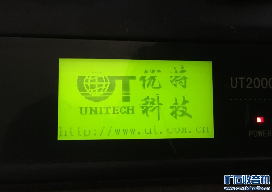 17件 俱乐部LED顶灯 主板 空投箱 华为电话 相