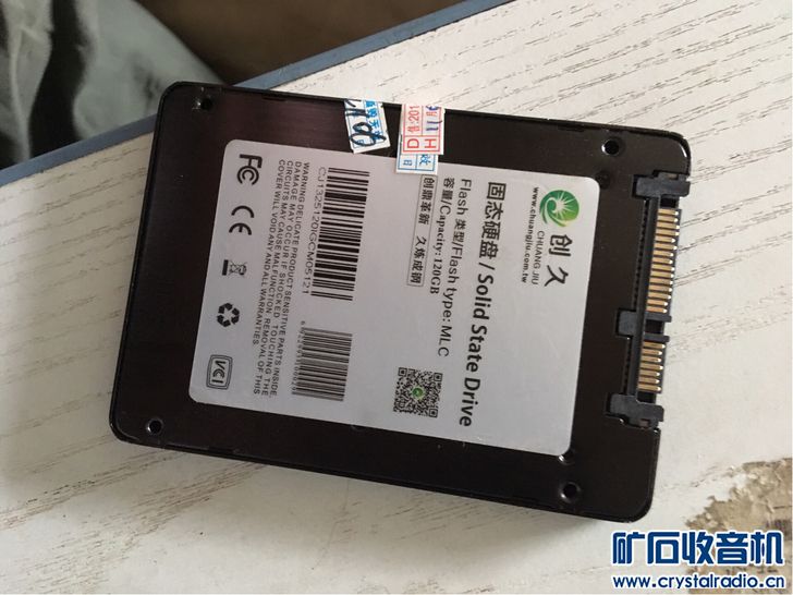 120G固态硬盘,索尼高清摄像机 三洋大红袍 游