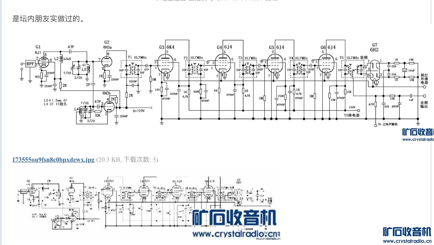 D1714A49-2528-459C-995E-E123E46B049B.jpeg