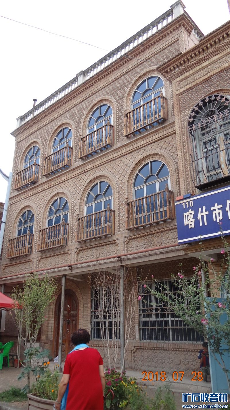 喀什婚纱摄影店_喀什摄影冯晨(2)