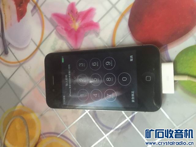 102531zfzn4e7wswi7zhi4.jpg
