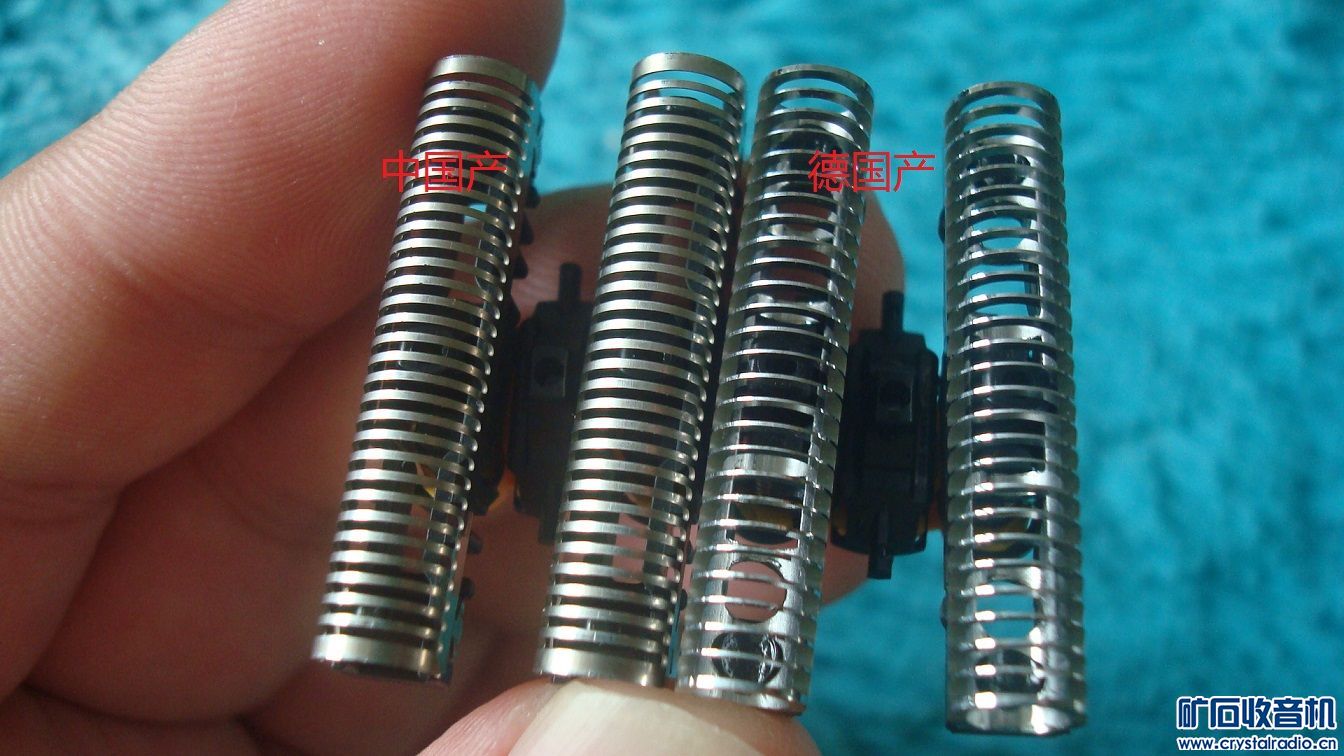 1 超薄超小超漂亮客厅主机 博朗3头剃须刀 8核