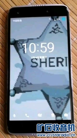 法国阿尔卡特 4G手机8核3+32G 5.2寸屏 带指纹