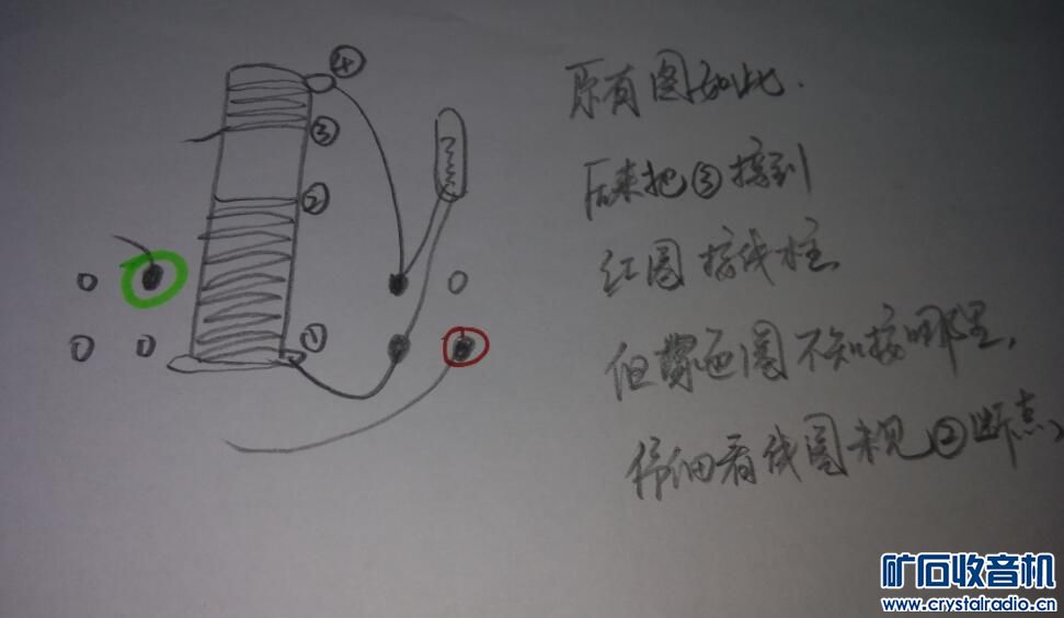 QQͼ20180802115904.jpg
