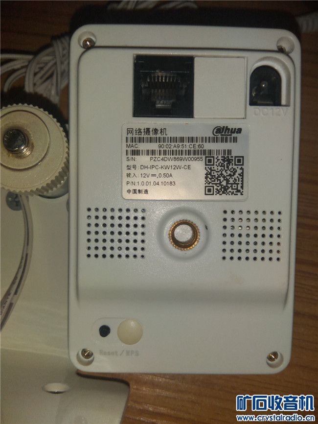95包邮,大华乐橙高清摄像机,ipc-kw12W,支持乐