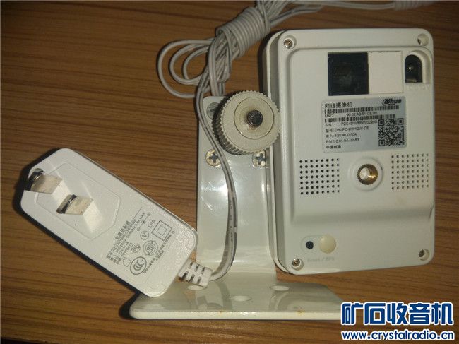 95包邮,大华乐橙高清摄像机,ipc-kw12W,支持乐