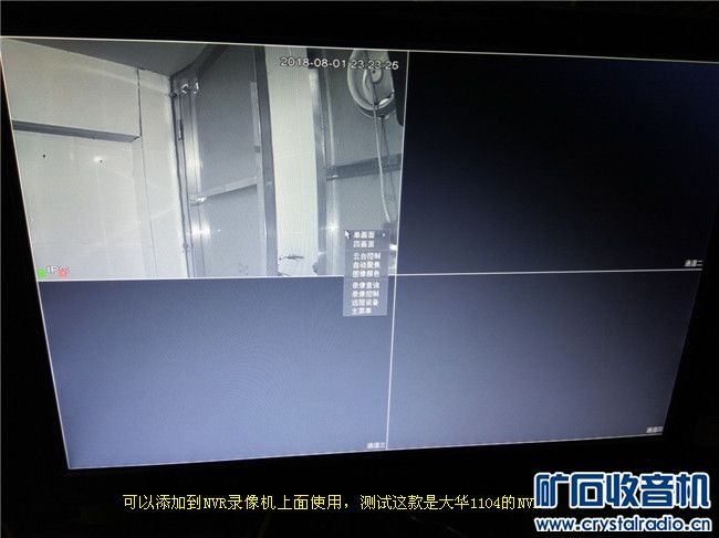 95包邮,大华乐橙高清摄像机,ipc-kw12W,支持乐