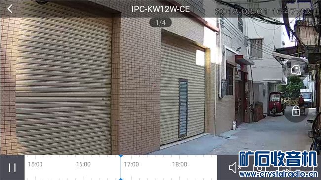 95包邮,大华乐橙高清摄像机,ipc-kw12W,支持乐